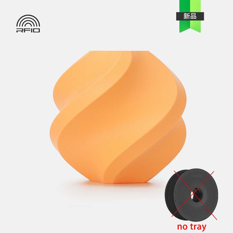 Bambu Lab Original PC 3D Print - 3D Printing High Temperature Materials avaliação e preço