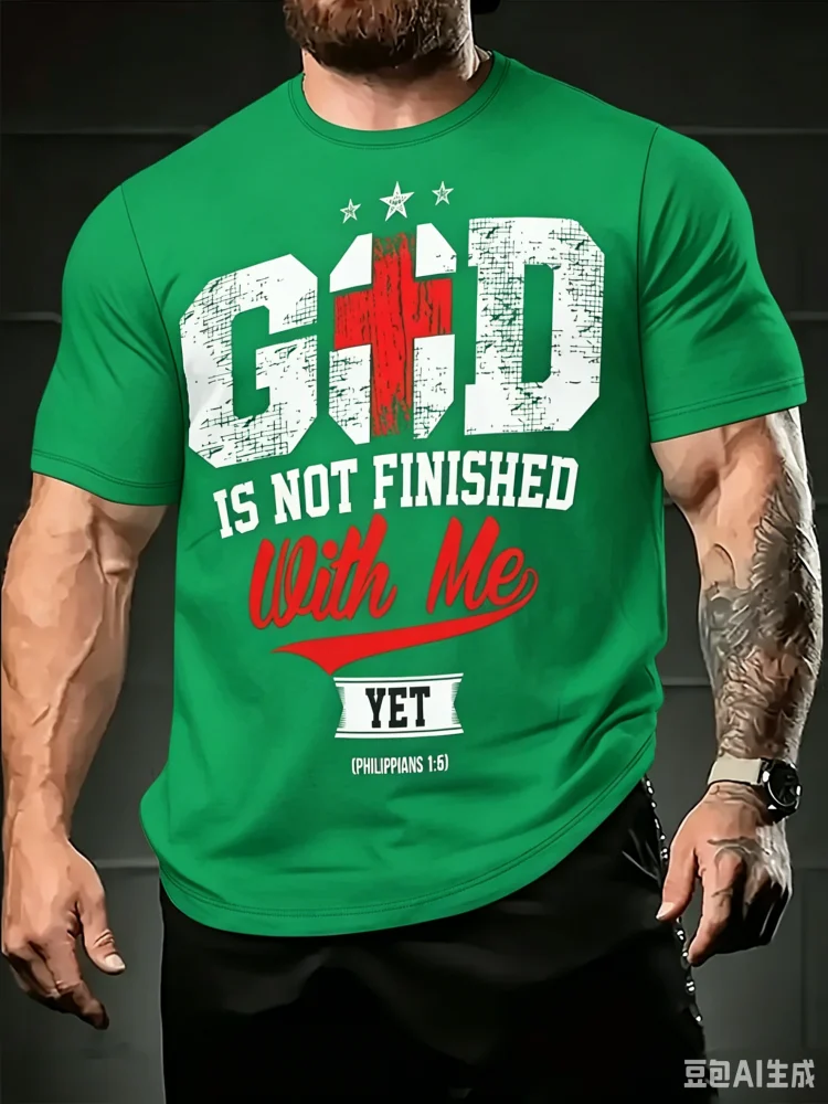 Fashion Men's God Is Not Finis - 3D Printing Verse avaliação e preço