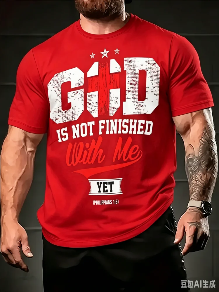 Fashion Men's God Is Not Finis - 3D Printing Verse avaliação e preço