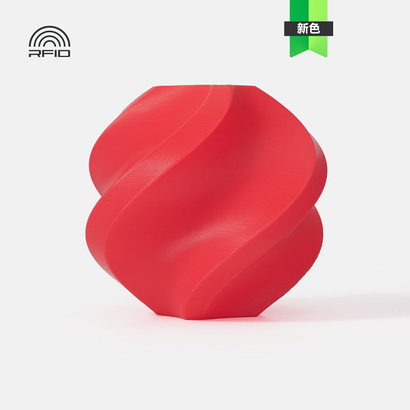 Bambu Lab Original ASA 3D Prin - 3D Printing High Temperature Materials avaliação e preço